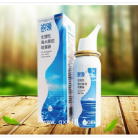 护肝贴—穴位贴敷—市场保护底价供货—可代加工