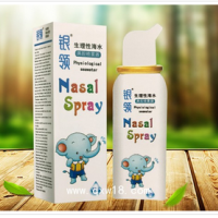 胶原贴敷料—三类文号—厂家直销 可贴牌代加工