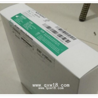 重组胶原蛋白敷料贴【二类文号】—厂家招商—承接OEM代加工