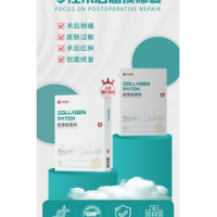 美国库克双J型输尿管支架USI-526-CE-B