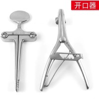 开口器医用钳式j50320牙科口腔开口器手术室牙齿撑开器